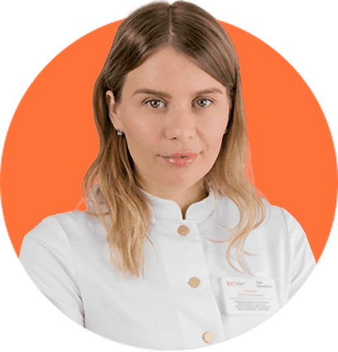 Разумкова Ольга Анатольевна
