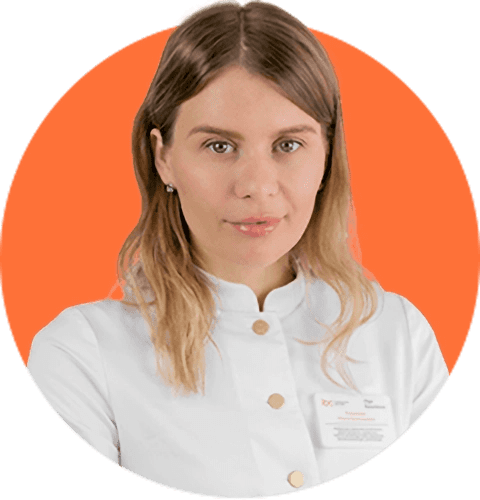 Разумкова Ольга Анатольевна